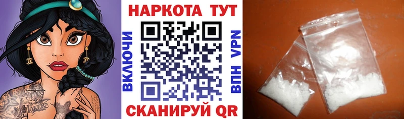 Виды наркотиков купить Малгобек COCAIN  Гашиш 