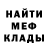 Экстази Punisher mellman
