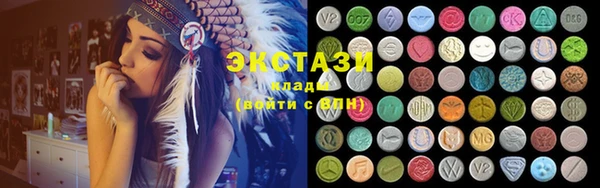 мефедрон VHQ Майский