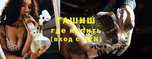 ПСИЛОЦИБИНОВЫЕ ГРИБЫ Липки