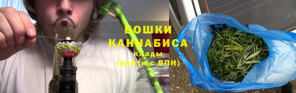 MESCALINE Лиски