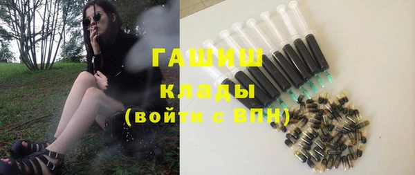 MESCALINE Лиски