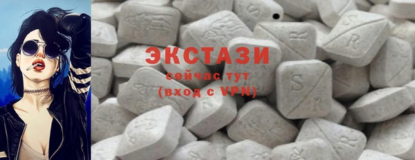 мет Лихославль