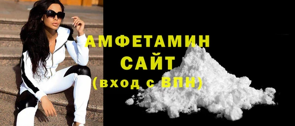 MESCALINE Лиски