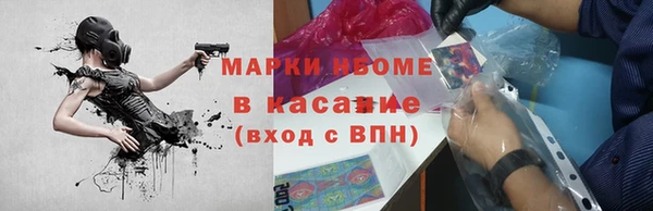 mdma Магас