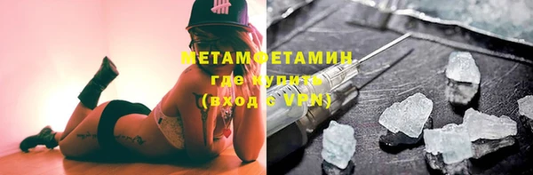 синтетический гашиш Кохма