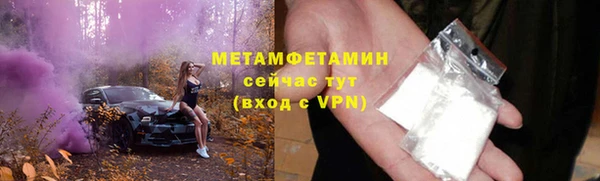 mdma Магас