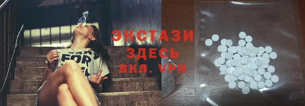 мет Лихославль