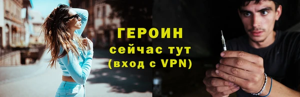 ПСИЛОЦИБИНОВЫЕ ГРИБЫ Липки