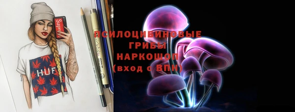 mdma Магас