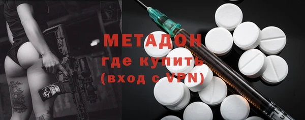 ПСИЛОЦИБИНОВЫЕ ГРИБЫ Липки