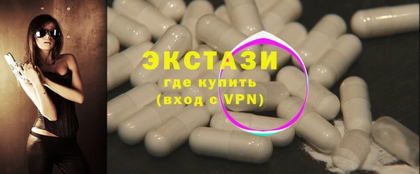MESCALINE Лиски