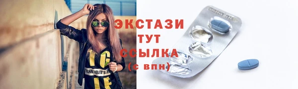 MESCALINE Лиски