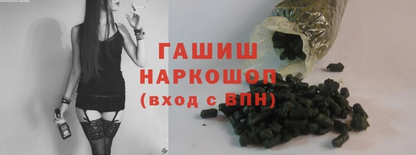МДПВ Котовск