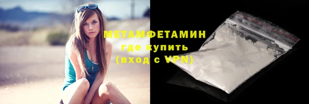 мет Лихославль