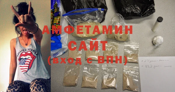 MESCALINE Лиски