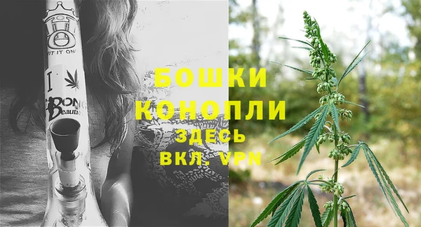 мет Лихославль