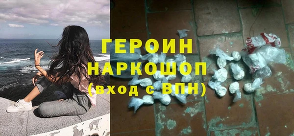 MESCALINE Лиски