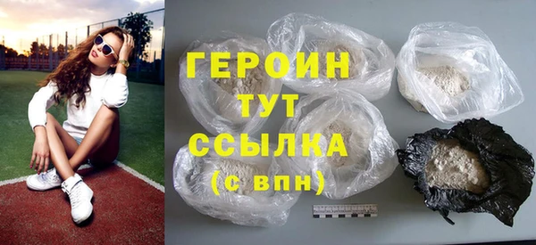 mdma Магас