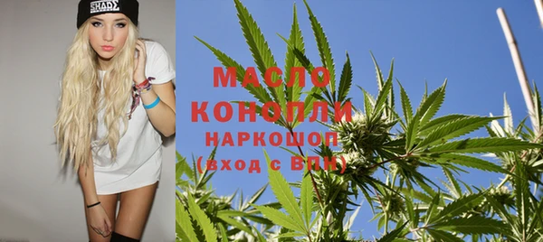 MESCALINE Лиски