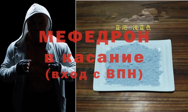 mdma Магас