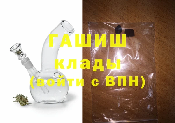 стафф Ладушкин