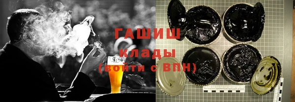 ПСИЛОЦИБИНОВЫЕ ГРИБЫ Липки