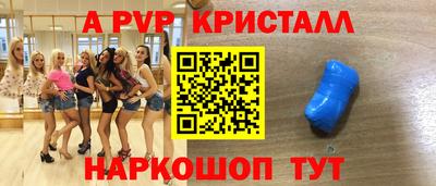 твердый Гусиноозёрск