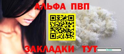бутик Гусь-Хрустальный