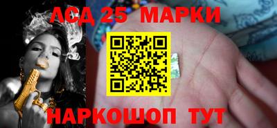 твердый Гусиноозёрск