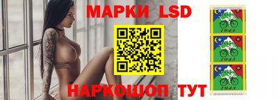 бутик Гусь-Хрустальный