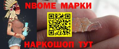 прущие крисы Гусев