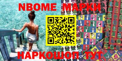 прущие крисы Гусев