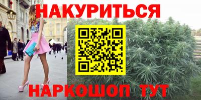 прущие крисы Гусев