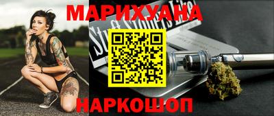 твердый Гусиноозёрск