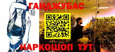 твердый Гусиноозёрск