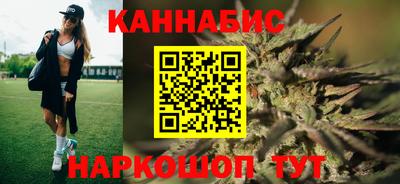 твердый Гусиноозёрск