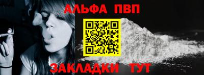 прущие крисы Гусев