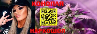 твердый Гусиноозёрск