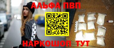 бутик Гусь-Хрустальный