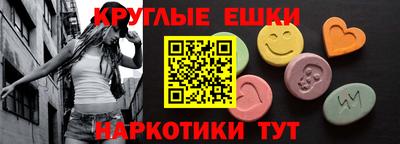 твердый Гусиноозёрск