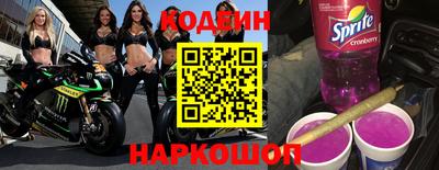 твердый Гусиноозёрск