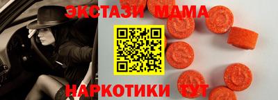твердый Гусиноозёрск