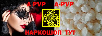 прущие крисы Гусев
