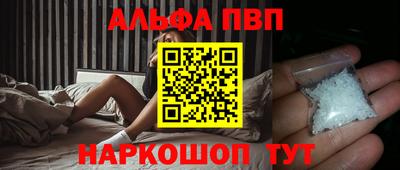 бутик Гусь-Хрустальный