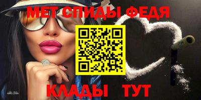 прущие крисы Гусев
