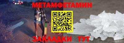 прущие крисы Гусев