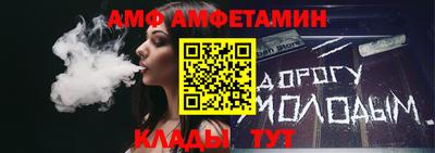 прущие крисы Гусев