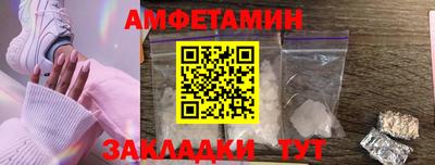 твердый Гусиноозёрск