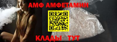твердый Гусиноозёрск